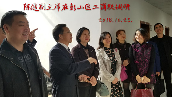 微信图片_20181026235241.jpg